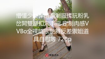 28岁良家人妻 白嫩胸粉 娇羞中自带风情 一脸陶醉与小伙共度鱼水之欢