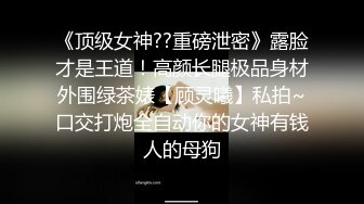 afchinatvBJ亚细亚_20211103初音未来编号2018C40