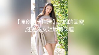 《反差网红✿极品调教》卡哇伊清纯系萝莉女奴【玉宝涩涩】私拍，水手服彼女飼育各种制服3P紫薇逼粉奶大人形小母狗