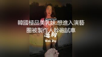 香艳职场  极品销售客服上班跳蛋自慰 通话中潮吹抑不住狂喷 地狱高潮颤挛美腿太上头了 肉丝上全是淫液痕迹1