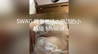 短裙大长腿妹子身材不错舌吻摸奶调情抬腿猛操搞一半妹子有意见先走人了