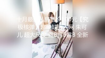 骚母狗老婆给情夫舔鸡巴