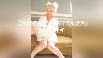 这么漂亮的美女，你舍得拔出来吗