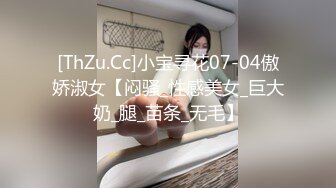 感觉屌男有点傻 先约肉嘟嘟丰满小美女竟然不想操这类型的，又约了个连衣黑丝妹子揉逼吸鸡巴啪啪猛插猛操