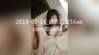 AI换脸视频】佟丽娅 女秘书堕落日记[完整剧情无码]