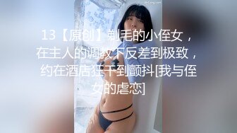 后入00后蜜桃臀女友1