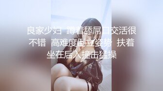 老婆的小BB