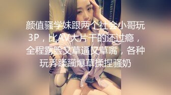 中国女孩往阴蒂打阴环 癖好真独特，难道操起来会更爽吗？