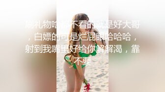 极品身材高颜值【一个小小白】，妹子被窝里秀身材，洗澡后跳蛋塞粉穴掰开看粉木耳，美乳大长腿乖乖女也有淫荡一面