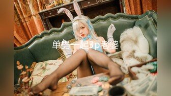 【自整理】Xhamster博主——LuuLee0804  变态出租车司机 在车里强迫人妻  最新视频合集【140V】 (60)