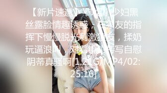 国产麻豆AV MD MD0120 狼人插2 女神再临 光明再起 全新女神淫荡对决 凌薇 夏晴子 蜜苏 李文雯