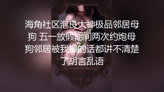 前面日，开始还不给拍