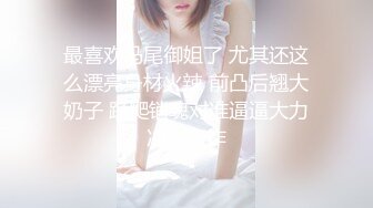 淫爱diary 微露脸双视角后入性感女友大奶乳摇