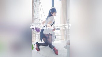 【超美人气反差婊】Chloe 骚丁牛仔蜜桃臀窒息肛塞挑逗 落地窗前阳具速插高潮激颤 男主爆肏魅惑尤物 淫靡内射中出