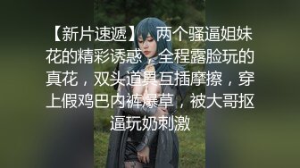 喜欢吃