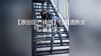 Onlyfans巨乳健身女神【bundangcouple】蜜桃臀~爆菊骑乘~撸铁啪啪【338V】 (50)