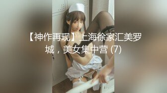  最新封神兄妹乱伦牛逼大神与亲妹乱伦性爱实录带妹妹户外露营 帐篷里操美了 快射时妹夫来电话