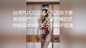 【自购剪辑】精品资源BEAUTYLEG丝袜美腿4K视频写真【45V】 (13)