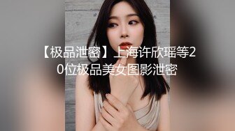 无水印11/13 救命黑丝美女大长腿被大肉棒无套输出稀毛一线天真嫩VIP1196