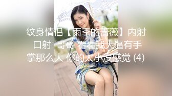 一月最新流出TW大神（野狼）潜入景区女厕偷拍美女尿尿系列第27季连衣裙美眉要脱光了才能尿尿