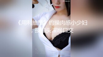 【新片速遞】丝袜高跟制服诱人的小少妇跟蒙面小哥激情啪啪，69口交足交撸起大鸡巴，让小哥无套抽插爆草，直接内射进骚逼