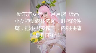 后入少妇极品翘臀