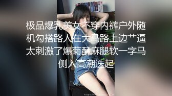 戴眼镜的邻家妹妹巨乳大白屁股无套啪啪头套男掰开腿传教士操逼最后射在嘴里洗澡全过程对白刺激