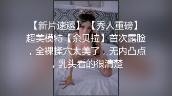 单手开车继续给美女护士核酸