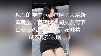 商场女厕全景偷拍6位年轻的美女少妇的极品鲍鱼1 (1)