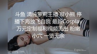 浣纱-大开大合的3p更受女士喜爱