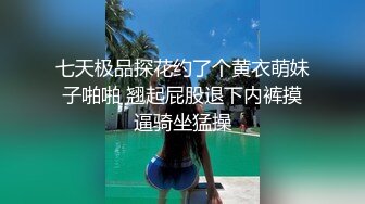 玥儿玥 白T搭配性感黑色短裙 妙多姿的娇躯亭亭而立 妩媚姿态淋漓呈现