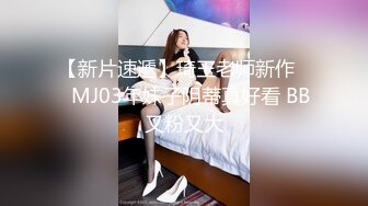 【自整理】Pornhub博主KWolfT 扩肛 调教 SM 微重口   最新视频合集【127V】 (83)