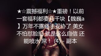 〖可爱学妹✿活力四射〗考研妹妹第一人称视角 白皙透粉 做的时候她会还自己按摩阴蒂 下面粉嫩嫩的 无套的感觉非常紧致 超敏感