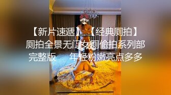 【新片速遞】 萤石云酒店摄像头偷拍❤️假期开房的白领情侣反差婊眼镜妹缠着玩电脑的男友啪啪