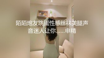 绝对领域 LY-010 小姨子与我的乱伦之恋