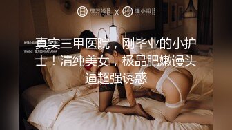 我的双马尾女友柔情 极品大学女友玩美乳揉粉穴自拍欣赏 极致粉穴100% 假期一定把她拿下 高清720P原版无水印