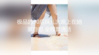 ★☆福利分享☆★24万粉极品魔鬼身材撸铁健身女神【赫拉】最后一期，裸体健身紫薇高潮嘶吼，力量感表层下是反差的骚浪感更能挑起征服的欲望 (13)