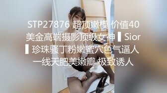 后入丰满女友