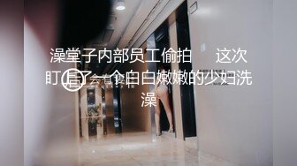 极品女神网红名模阿朱-皮衣女特工惩罚男俘虏最好的办法就是让他舔逼