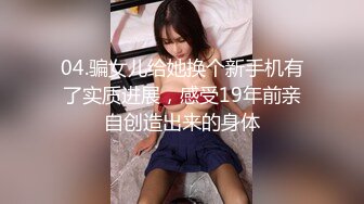  带着眼镜巨乳妹子居家自慰，掰开骚穴给狼友们看看寥寥骚