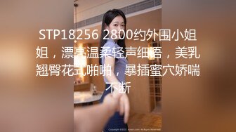 ?91制片厂? 91BCM011 渣男为借钱迷晕女友献给朋友 小柒