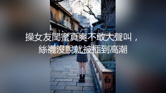 胖哥哥双飞大战表姐表妹，颜值爆表花样百出