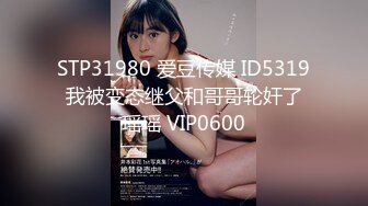 【超顶绿帽大神】91小懒猫 调教母狗校花女友甄选 珍珠骚丁露出取外卖 开肛调教 网吧露出 3P激战极品M属性女友