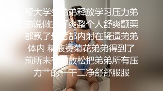 大神真实约啪学生妹，进门迫不及待亲吻做爱，小姑娘真嫩