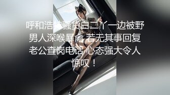 MDX-0033.夏晴子实录性爱影片外流.性玩物女孩的致富逆袭EP3.麻豆传媒映画