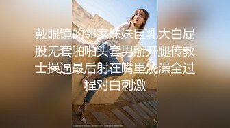 经典黑白配激情5P，两个大老黑玩弄极品大长腿女模，小哥想后入个太矮骑黑哥脖子上超带劲，黑人大鸡巴好粗暴