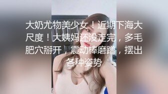  漂亮少妇偷情隔壁老王 喜欢被老公的大鸡吧操 我以后叫你老公 天天给你老公戴绿帽