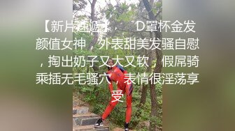 千禧传媒QXF-002变态圣诞老人下集