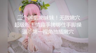 Fancy Doll 代号2069-赛博朋克未来科技，勾起性爱无限刺激！