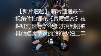 【qingqing521】瑜伽老师，超大难度，倒立一字马，屄里还插着大黑牛 (2)